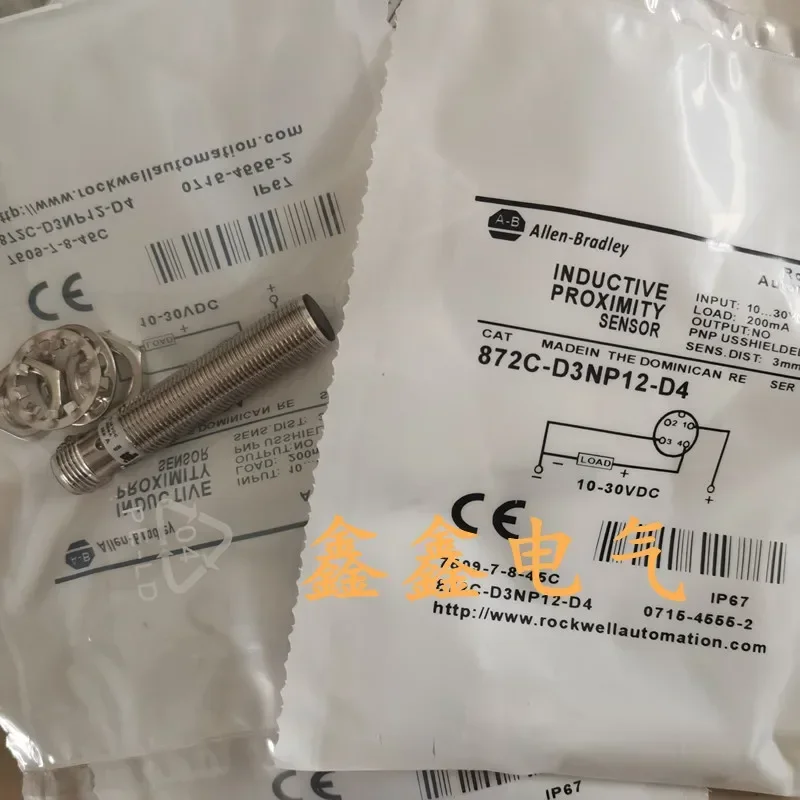

Новый датчик 872C-D3NP12-D4 D4NP12 D4CP12 DNN12 D5NP18-D4 E2