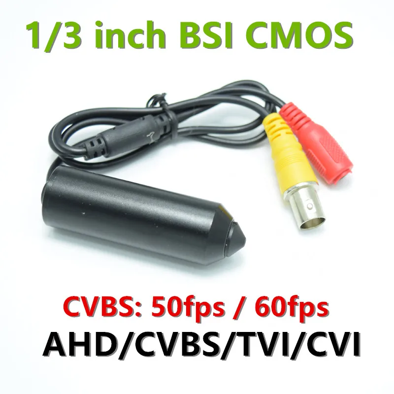 Bullet 1080P 2MP Fu… - image