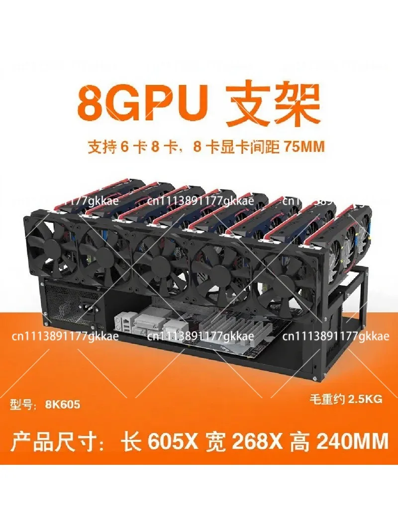 GPU Open Frame Mining Rig Holder PC Graphics Card Support Bracket Chassis