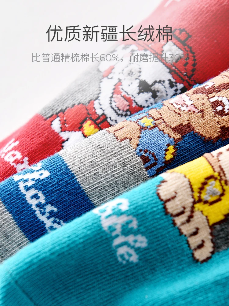 4PCS/SET Original Paw Patrol Children's Spring Autumn socks boys girls Cotton Shorts Short Tube Non Slip Floor Socks Age 2-6T image 3
