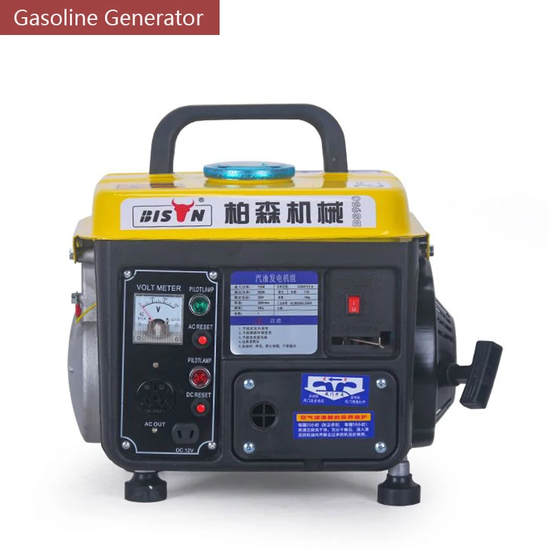 Upgrade 4L Small Generator Mini Gasoline Generator Mini Portable Household Silent Manual Generator