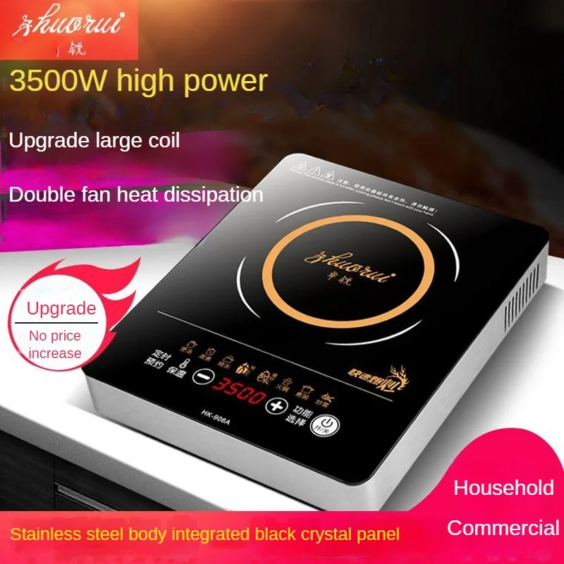 220V Portable Induction Cooktop,3500W Sensor Touch Electric Induction Cooker 10.2