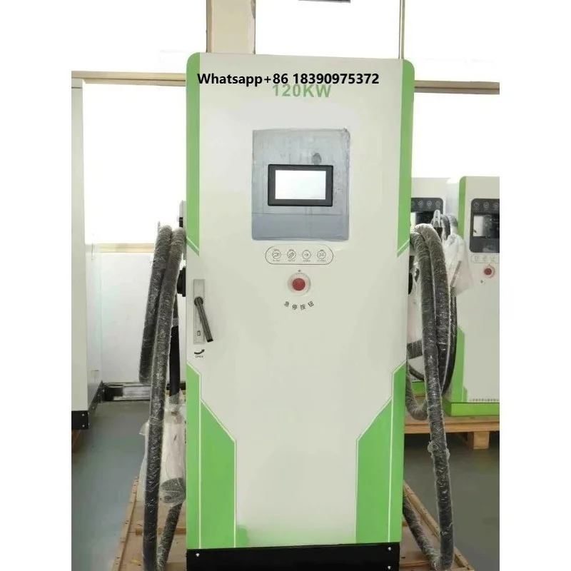 EV Charging Station 7kW/22kW/120 New Portable 160kW  Electric Vehicle Charger 380V High Voltage 250A Single  PX