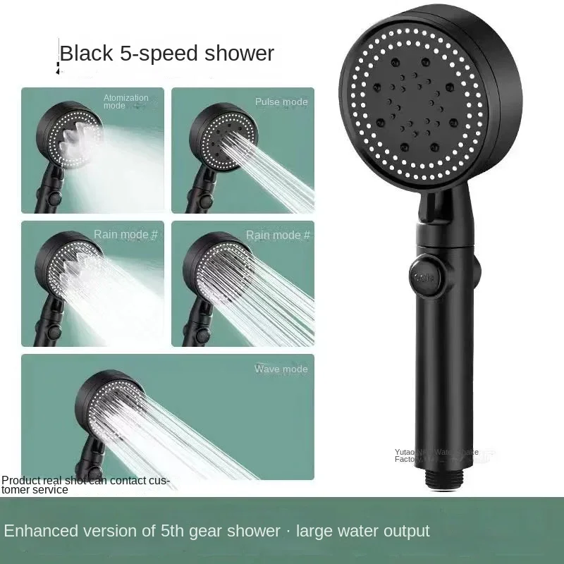 Pressurized Shower Shower Head Household Bathroom Bath Large Outlet Spray Bath Shower Head Black