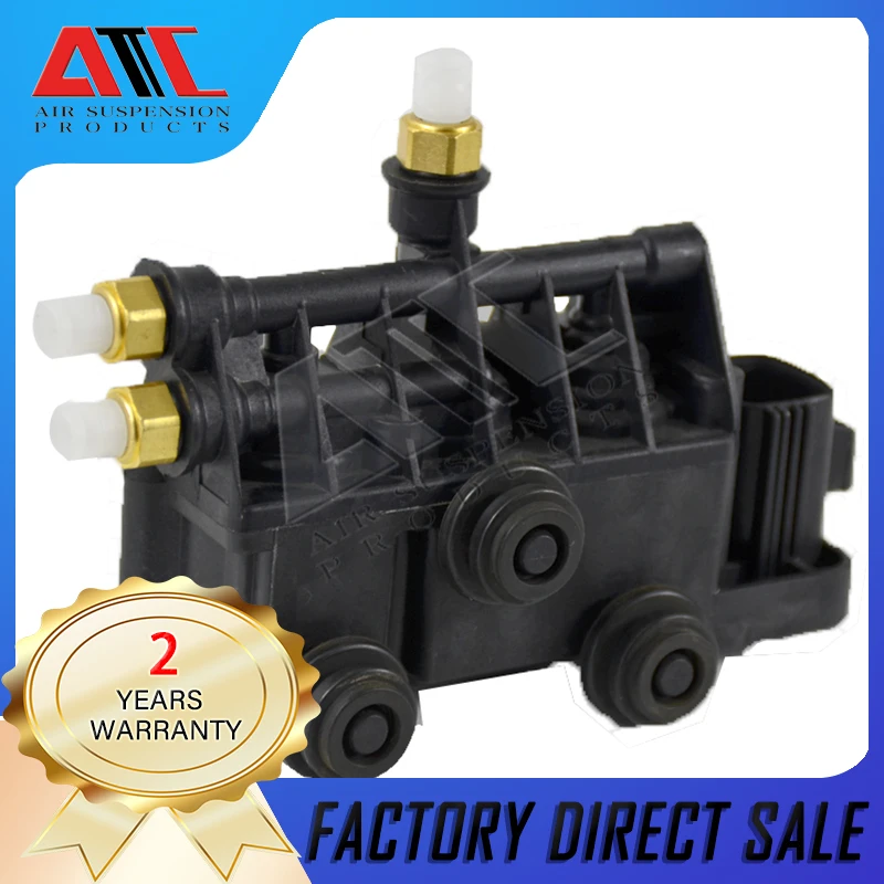 

Air Suspension Pump Supply Solenoid Valve Block For LAND ROVER Range Rover L322 DISCOVER 3 4 Compressor RVH000055 RVH000095