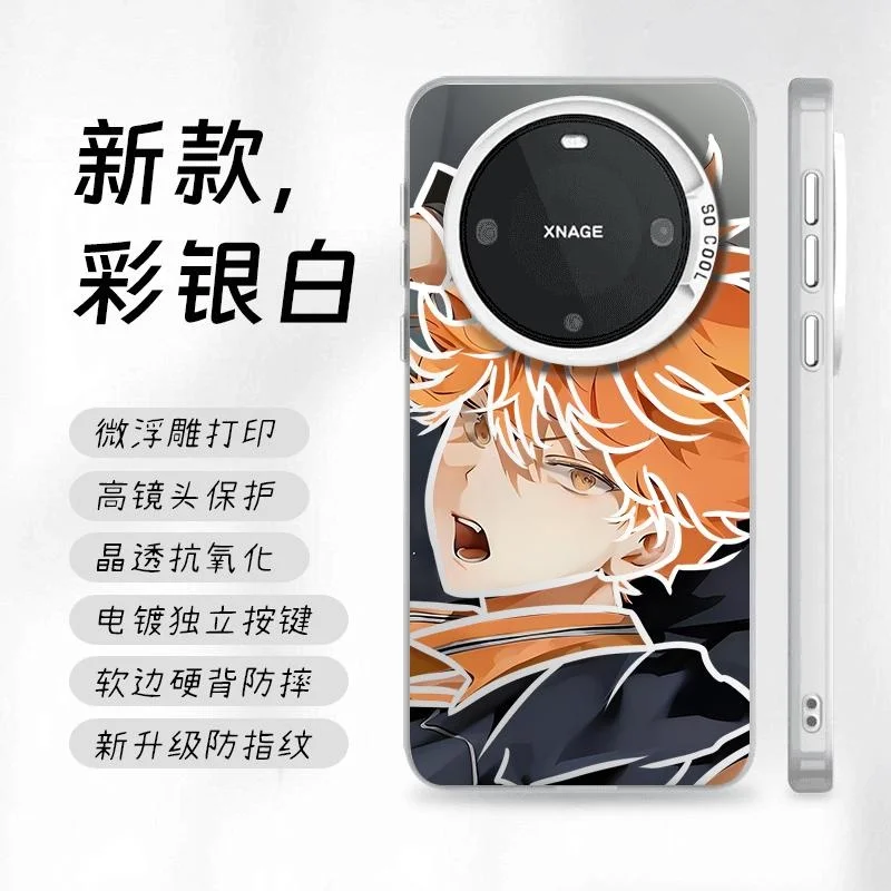 Haikyuu Hinata Shoyo Phone Case for Samsung S25 S24 S23 For Xiaomi For VIVO 200 Ultra For OPPO Find x8 Pro volleyball Boy Cover