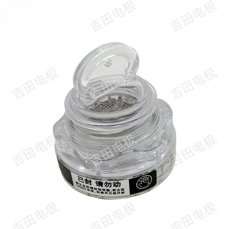 Hydrogen-rich water cup hydrogen production module, hydrogen production water cup tank, hydrogen generator