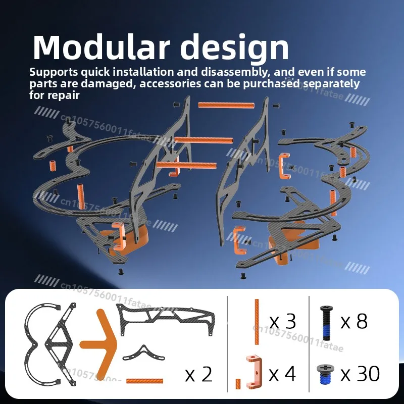 

Carbon Fiber All-inclusive Anti-collision Rod Protection Lens, Crossing Machine Camera Bumper Accessories