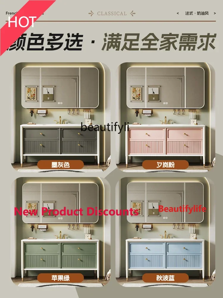 

MM45 Oak Floor-Standing Bathroom Cabinet Combination French Bathroom Stone Plate Hot Bending Integrated Wash Basin