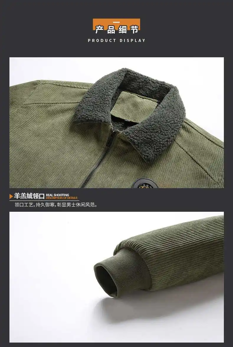 Jaqueta masculina de algodão de veludo de cordeiro 2025 gola flip engrossar forro de lã casacos de veludo casaco quente masculino de estilo mais recente