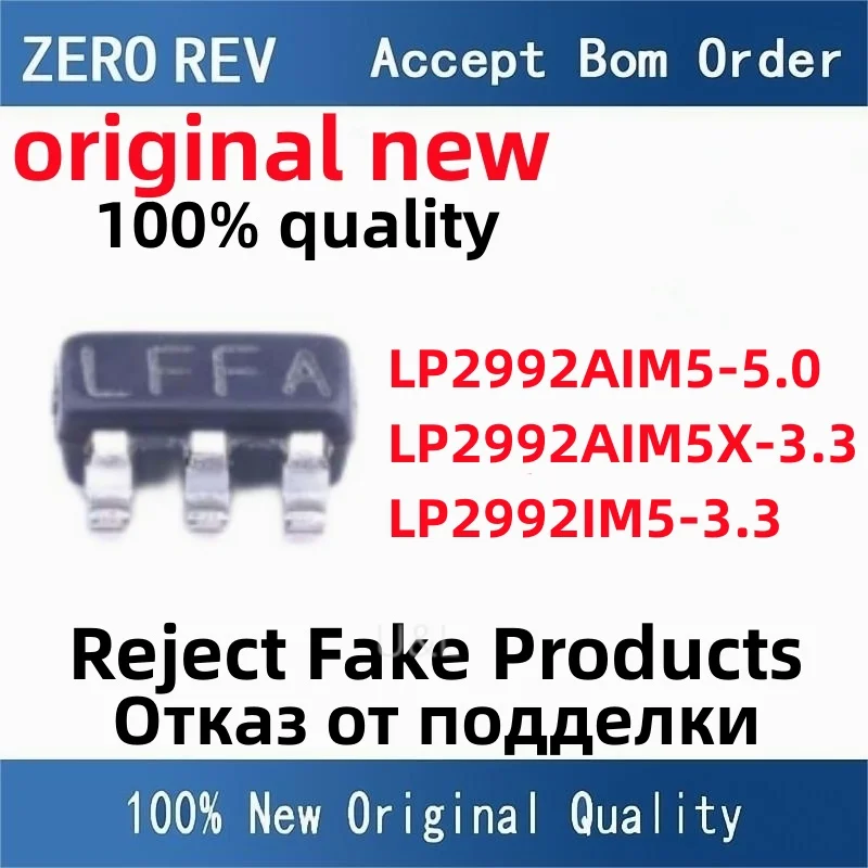 

5Pcs 100% New LP2992AIM5-5.0/NOPB LFFA LP2992AIM5X-3.3/NOPB LFEA LP2992IM5-3.3/NOPB LFEB SOT-23-5 Brand new original chips ic