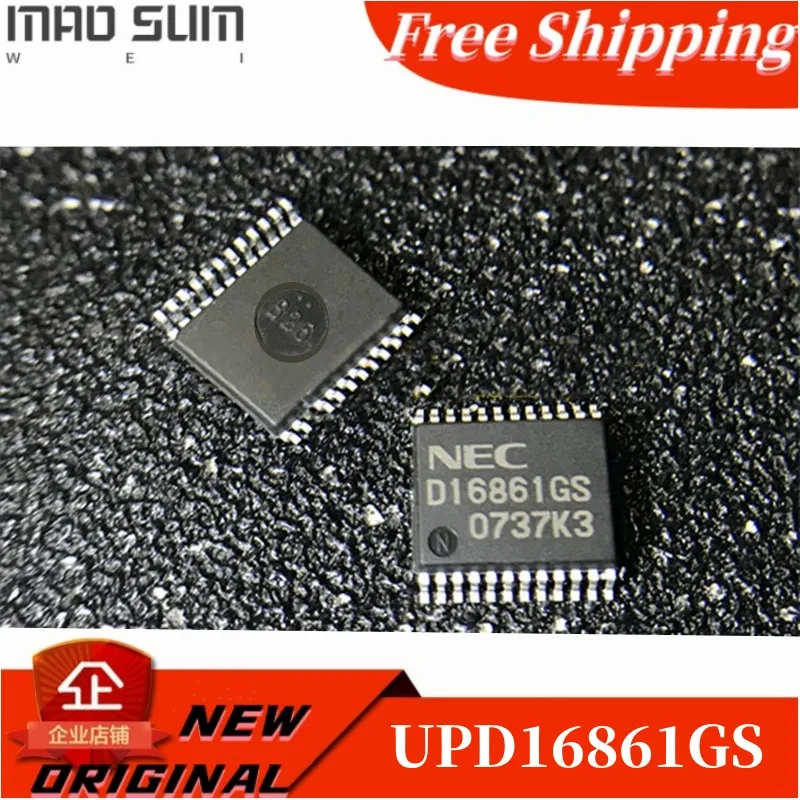 1~10pcs/lot NEW100% D16861GS UPD16861GS SSOP-24PIN ORIGINAL