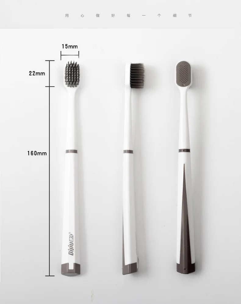 Soft bamboo charcoal household adult toothbrush household couple black and white toothbrush set