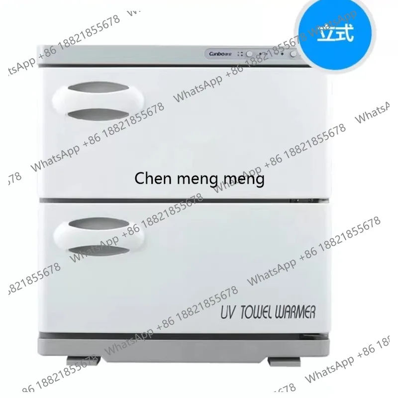 MPR30-2Z Small Towe…