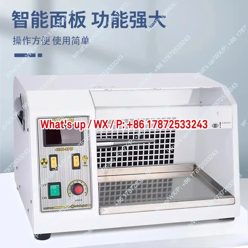 DM-8 Electric Frequency Polishing Machine Dust Polishing Machine Cloth Turbine Watch Band Jade Polishing Jewelry Equipment