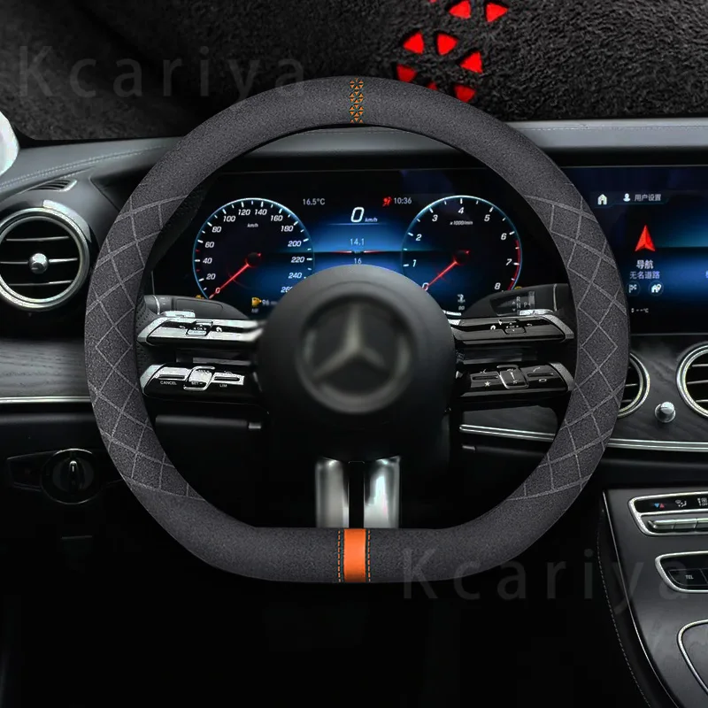 For Mercedes-Benz AMG E Class E200 E300 E260 W211 W212 W213 2015 2016 2019 2023 Anti-slip Suede 38cm Car Steering Wheel Cover