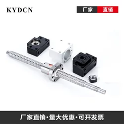 SFU1204 1605 1610 Rolled Ball Screw 250 300 350 400 450 550mm C7 With Flange Single Ball Nut +DSG16 +BKBF12 Machined CNC