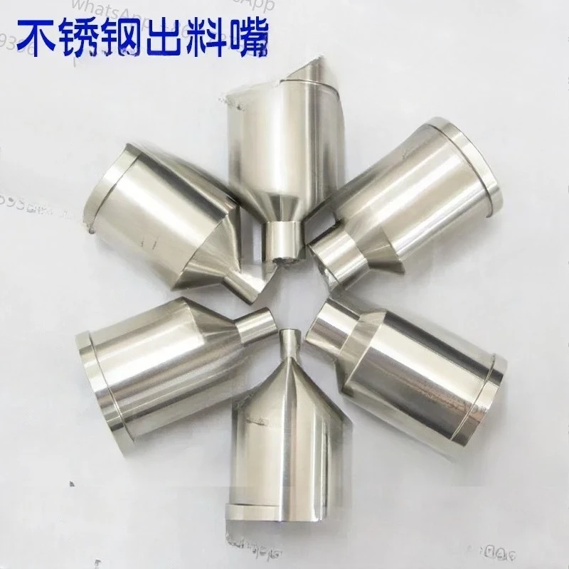 Discharge Nozzle An…