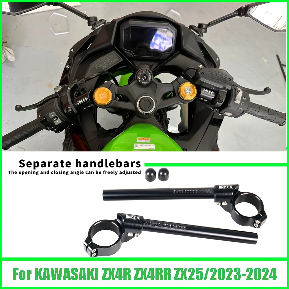 

For Kawasaki ZX25R/ZX4R/ZX4RR/ Motorcycle Racing Clip-On Handlebar - 45mm (1.77") CNC Upper Clamp for Fork Tubes