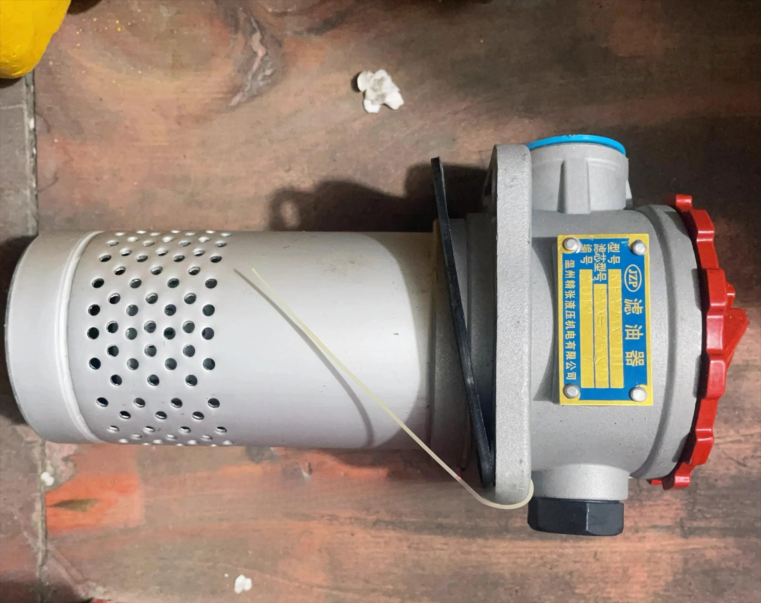 

*** 25 × 20LTF/oil return/oil suction filter assembly, filter element, oil filter