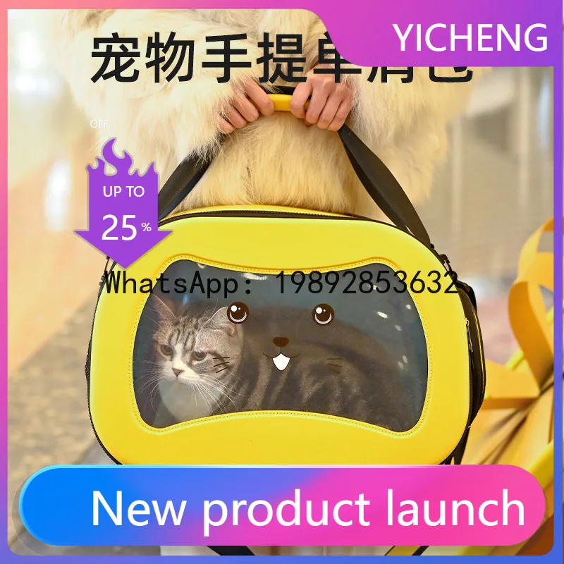 

PYJ cat bag out portable cat backpack pet cat out space capsule foldable bag