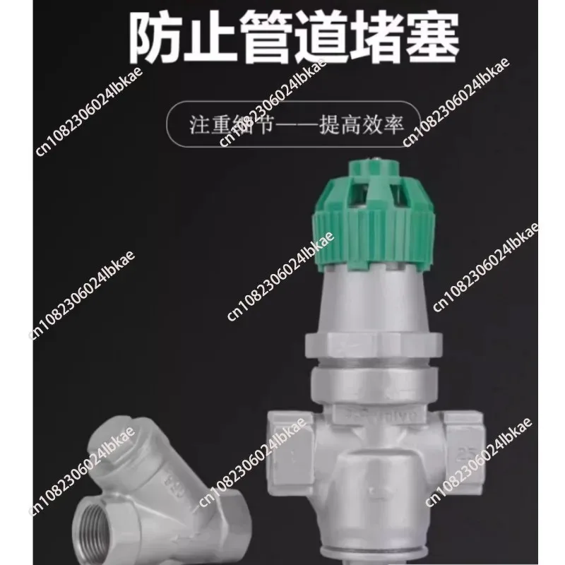 

Регулируемый редукционный клапан Y14H-16P из нержавеющей стали для высокотемпературного пара, с внутренней резьбой, гофрированный, односторонний, 1