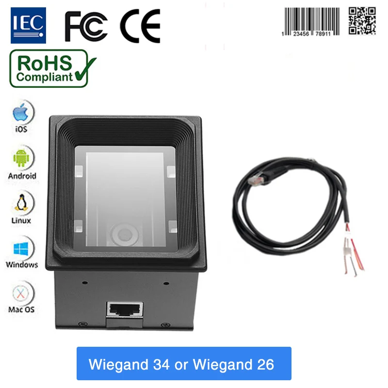 YK-EP3000 2D Barcode Scanner Module Wiegand RS485 USB RS232 Fixed Mount Scanner for Kiosk Access Control bar Code Reader QR