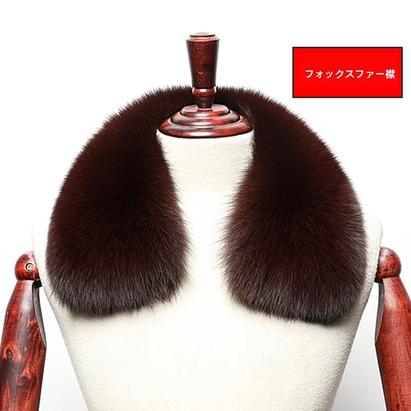 メンズユニバーサルウォーターラビットファーカラー、ホールスキンスクエアカラー、暖かい冬用コート、フォックスファーカラー、リアルファーの暖かさ