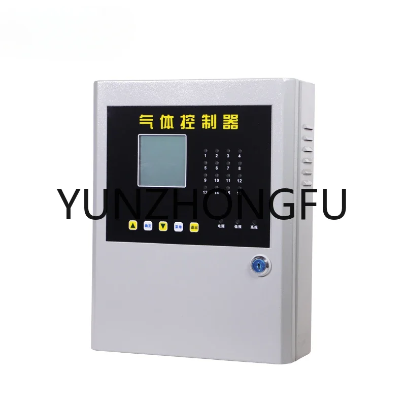 Gas detector controller - replenishment link