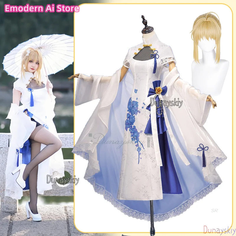 

Игра Fate/stay Night Altria Pendragon Saber Косплей disfraz Четвертая юбилей Cheongsam Белый шаль Парик Хэллоуин Вечеринка