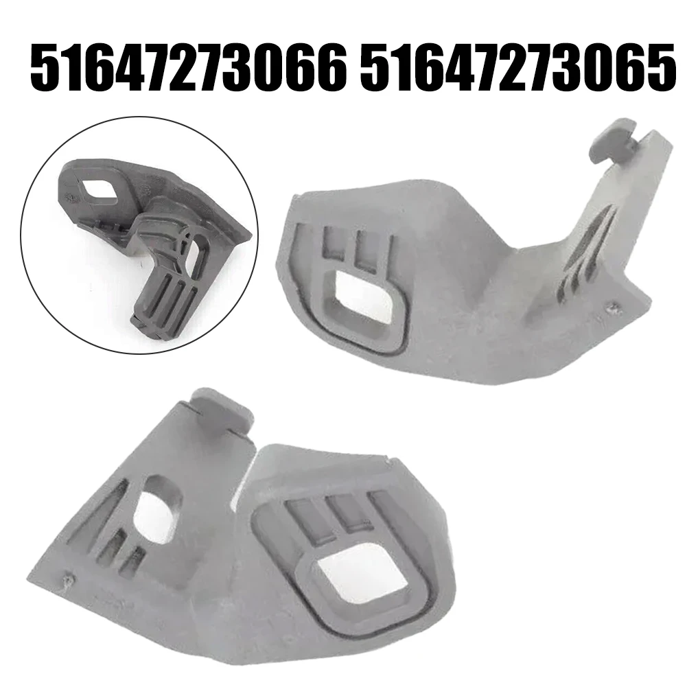 

Пара кронштейнов для фар BMW F20 F21 F22 F87 M2 51647273066 51647273065, кронштейн для фар, автомобильные аксессуары