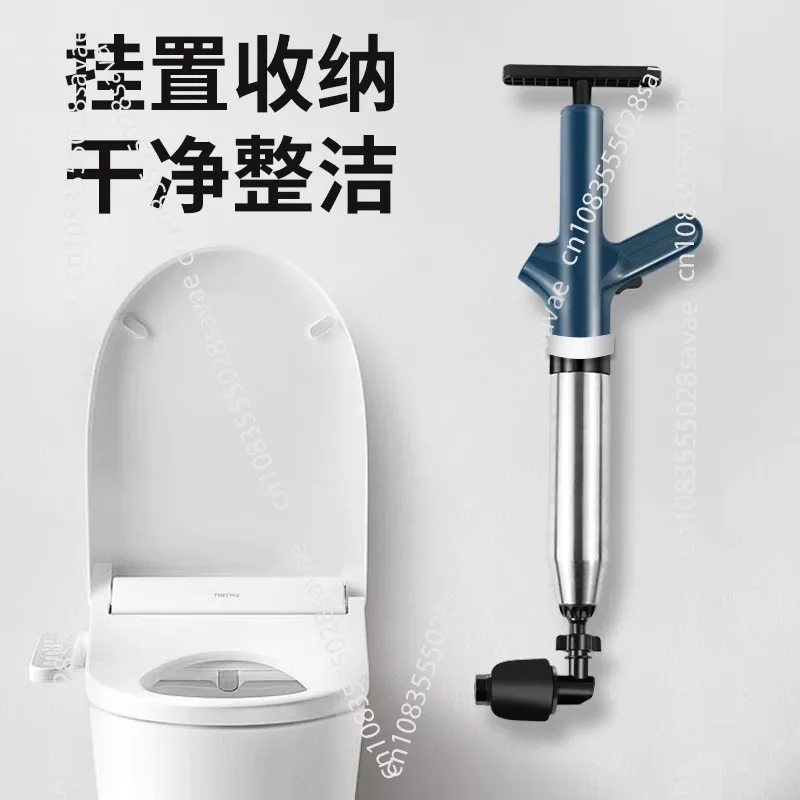Professional High Pressure Pipe Plunger Toilet Plungers Pump Air Blaster Hose Unblocker Opener Drain Sinks Cleaning
