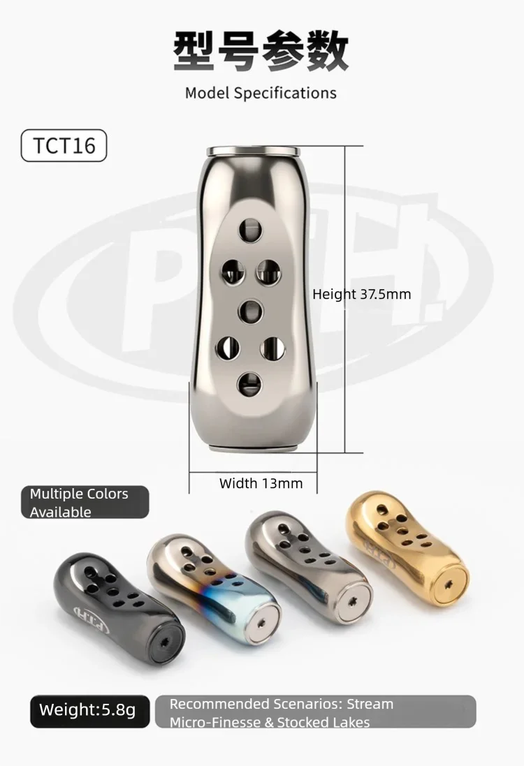 PTH TCT16- Play Gold 87mm Spulenhebel mit Titan-Knöpfen | 22g Leichtgewicht-Baitcaster-Umbausatz für Shimano & Daiwa – Detail 9