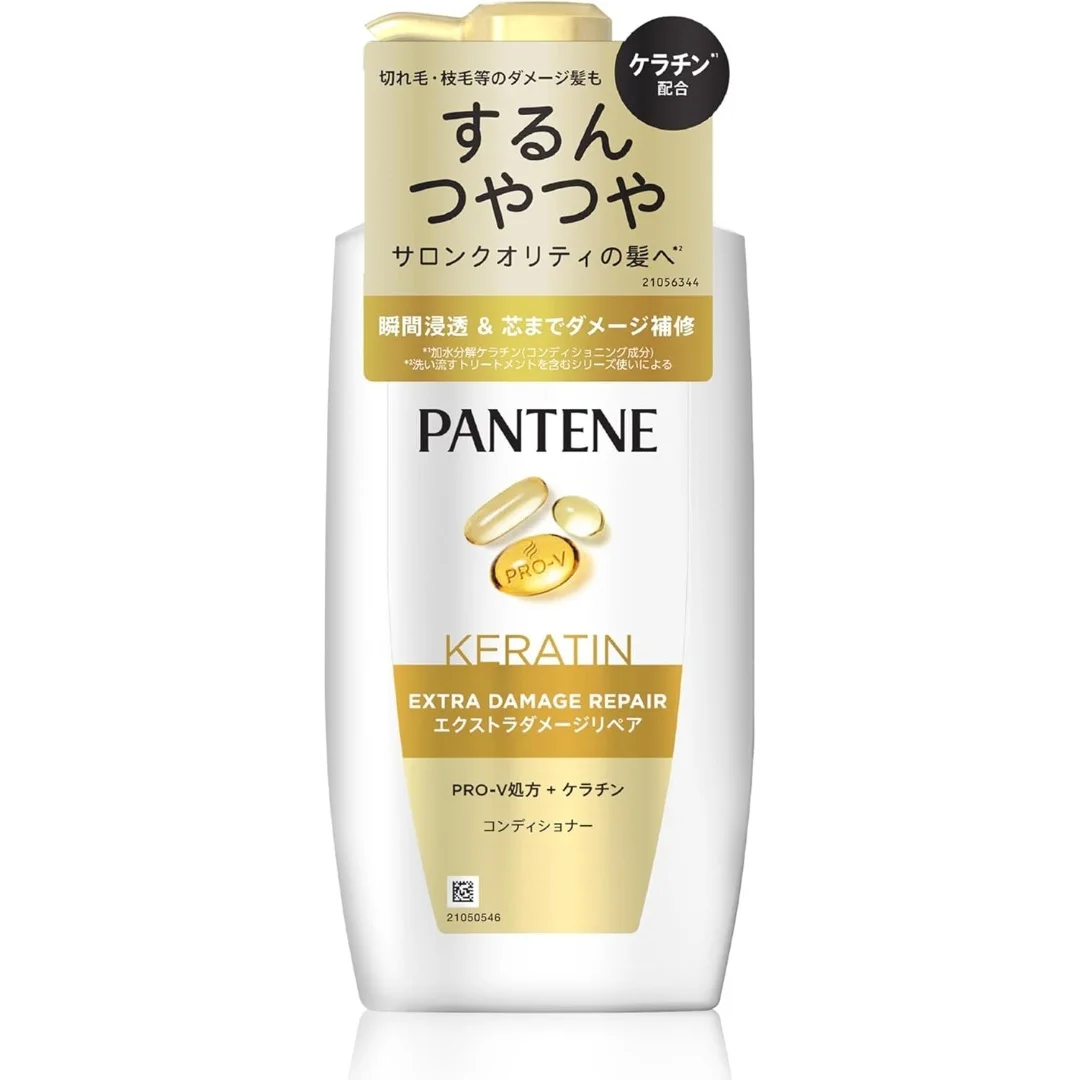【セール中】P&G パンテーン コンディショナー  エクストラダメージリペア ポンプ 本体 400g