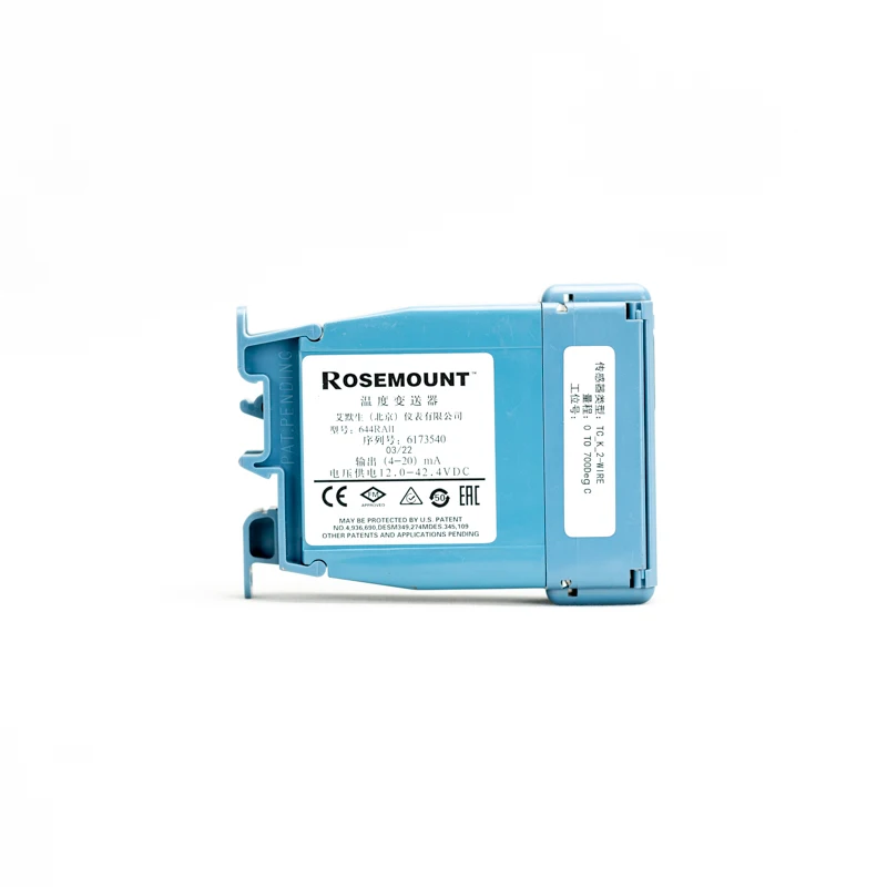 

Rosemount Emerson 644 Rail Mount Temperature Transmitter With Low Price for Industry