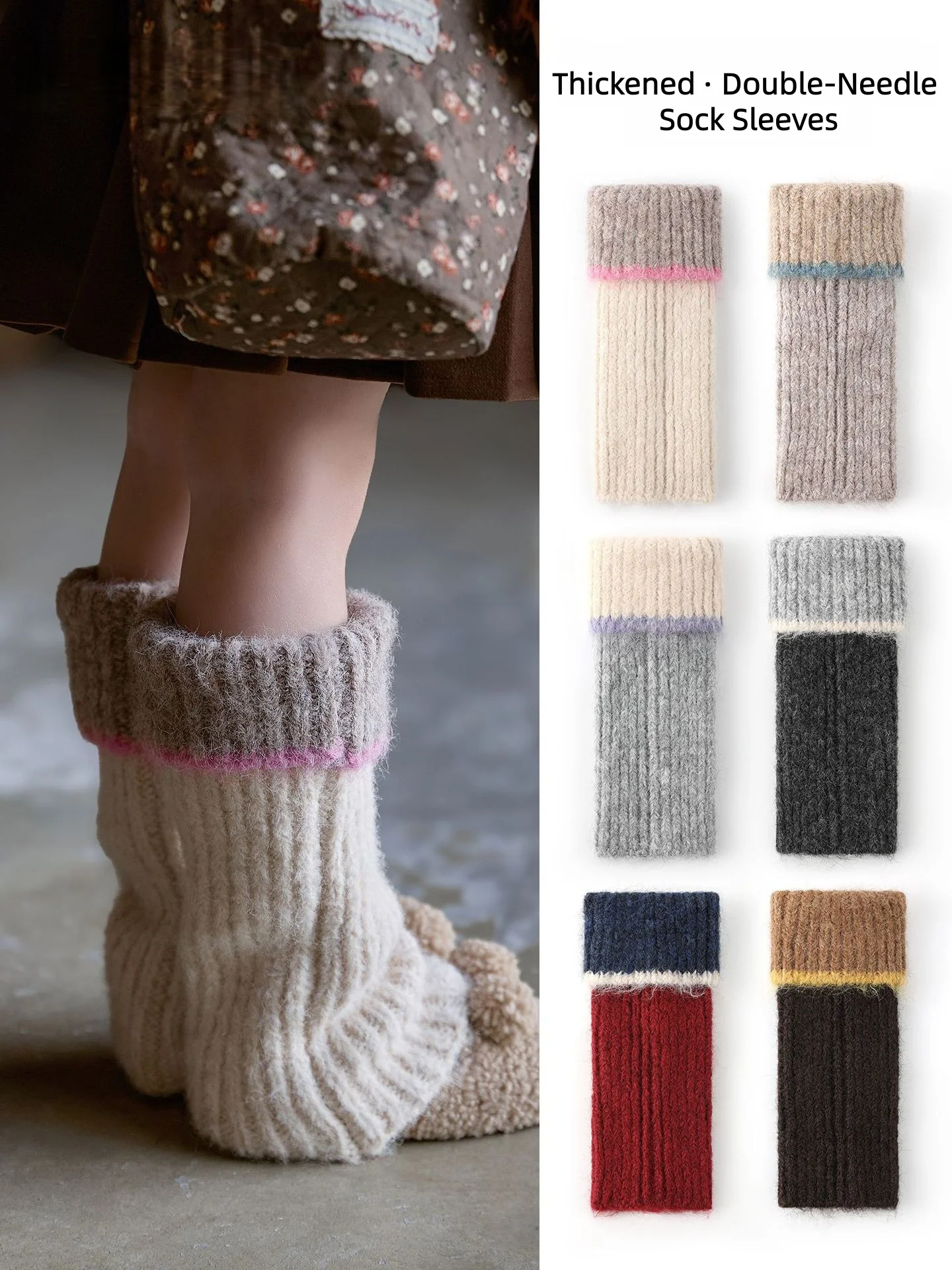

Kids Winter Knit Leg Warmers Color Block Stacked Sock Sleeves Childrens Thick Knit Calf Warmers One Size 32cm
