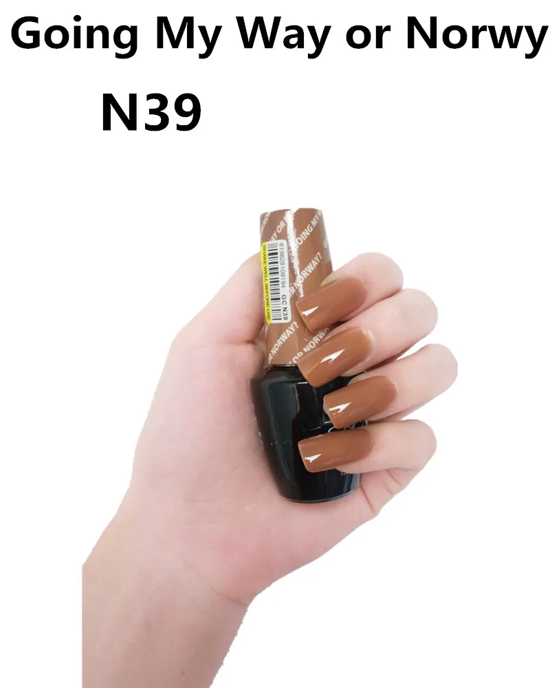 15ML オピーラブ オピーズ N39 ゴーイングマイウェイオアノルウェー コーヒーブラウン ジェルポリッシュ マニキュア 15ML トップベースコート ジェルバーニッシュ ネイルジェル