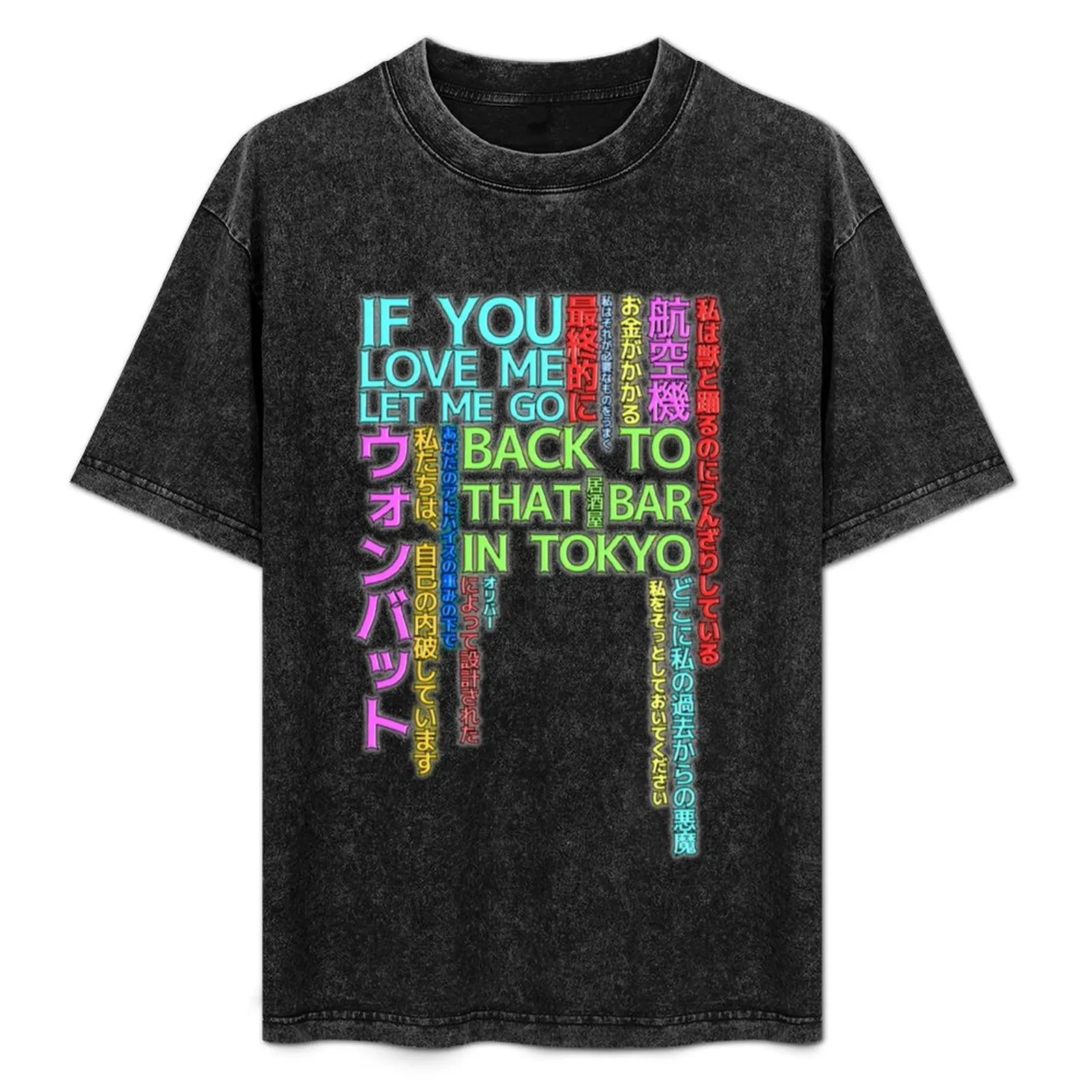 

Copy of My Wombat Doesn_t Liavke You and He Likes Everyone - Funny wombat Lover Gift T-Shirt Basic Casual Wear Short Sleeve Top