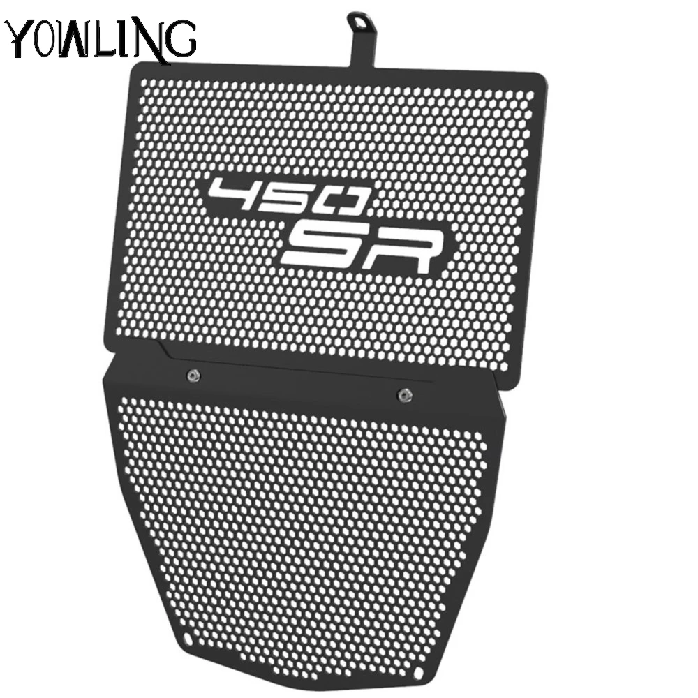450SR 450SS Motorcycle Accessories For CFMOTO CF MOTO 450 SR/SS 2023 2022 2024 2025 Radiator Guard Oil Cooler Protector Cover