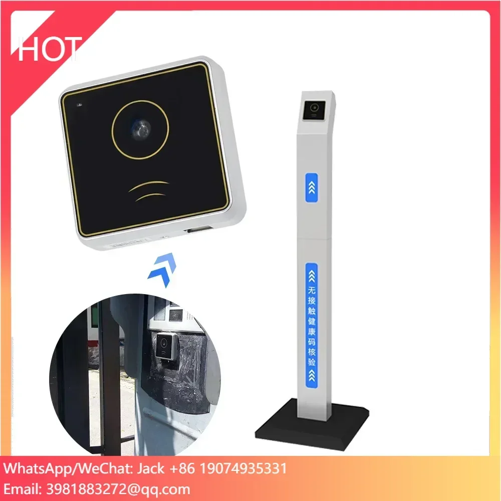 NFC Access Control System 12V DC Power Input, 1 Line Gate Input White LED Support TCP / UDP / HTTP Indoor Outdoor 752 X 480 CMOS