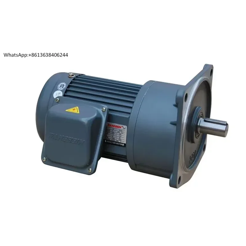 1PC for Wanxin Motor ATL Edley Gear Motor 0.1KW-7.5KW Vertical Horizontal Three-Phase Speed Regulation Motor