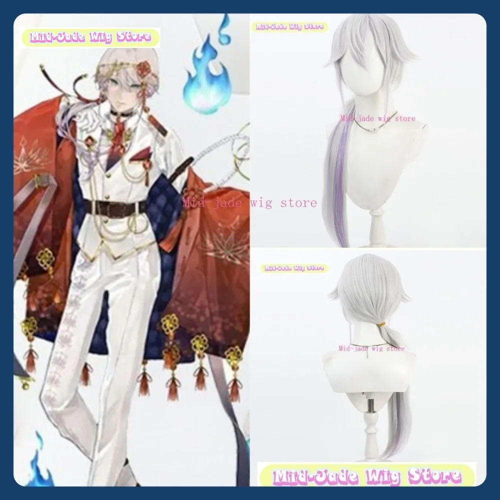 

Mid-jade Wig Store Takt Op. Onmyoji Wen Luo Cosplay Wig Anime Game Role Playing Synthetic Hair Halloween Party