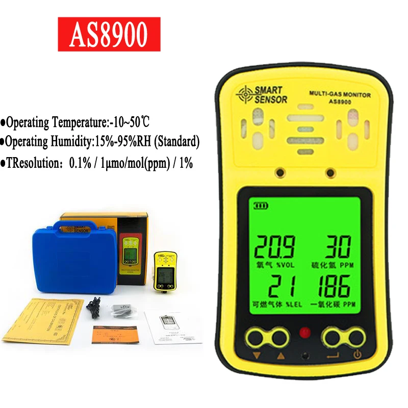 

SMART SENSOR AS8900 Multi Portable Gas Detector Monitor 4 in 1 O2 H2S CO Combustible Gas Oxygen Hydrogen Sulfide Carbon Monoxide