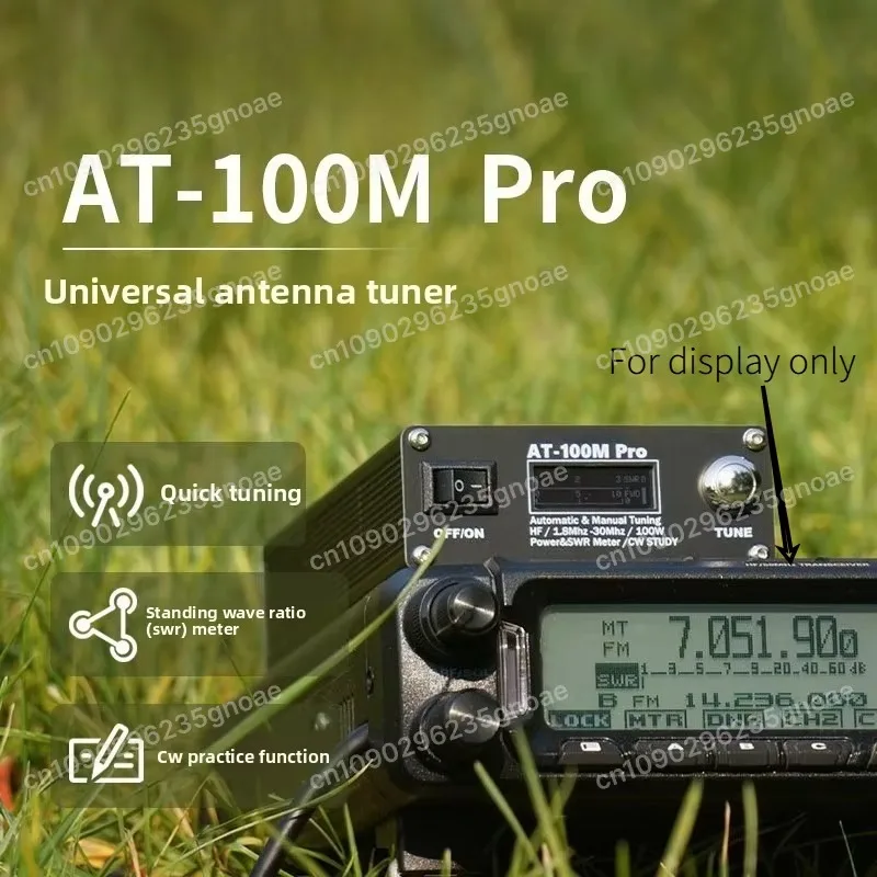 AT-100M Pro 100W 1.8MHz-30MHz ATU-100 ATU-100M for  QRP Antenna Tuner Morse Code   Power Meter  for HF Radio 1pcs - view 4