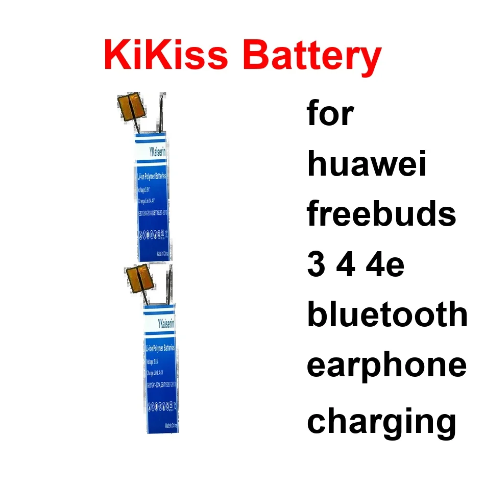 Battery For Huawei …