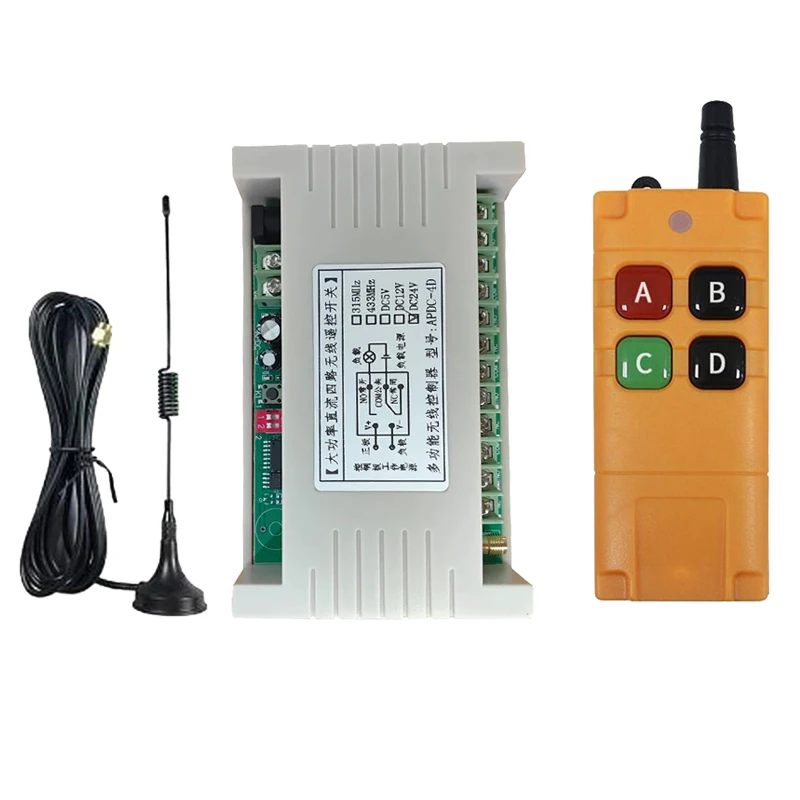 DC12V 24V 4CH 30A RF Wireless Remote Control Switch Radio Receiver With 2000M Long Distance Remote controller Suckers antenna