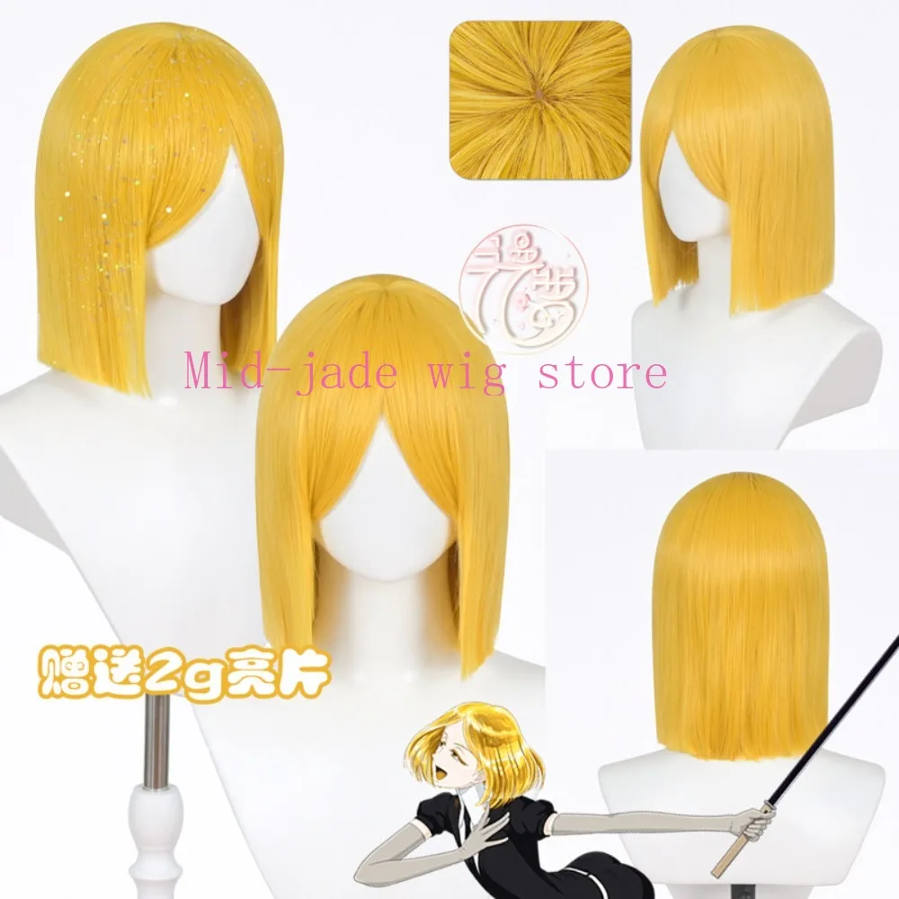 Yellow Diamond Cosplay Wig Golden Hair Style Realistic Scalp Synthetic Fiber Wig Character Hair Accessory