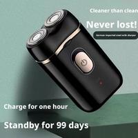 Men Shaving Tool Usb Rechargeable Portable Electric Shaver for Men Waterproof Mini Travel Rotary Razor