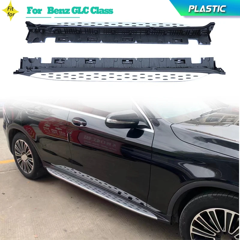 

Aluminum Plastic Replacement Side Pedal Trims for Mercedes Benz GLC Class 2015-2019 Car Running Boards Side Step Bar Pedals