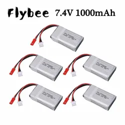 7.4V 1000mah 25C Lipo Battery For MJXRC X600 U829A U829X X600 F46 X601H JXD391 FT007 RC Quadcopter Drone Parts 2S 7.4v Battery